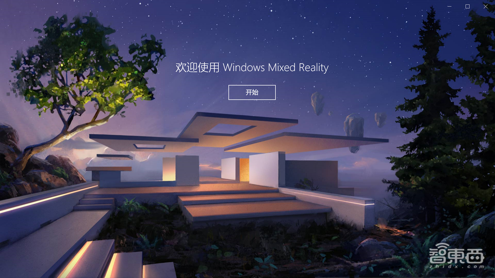 惠普VR头显Reverb G2深度体验:2020年如果你只需要一款VR头显,那就是它