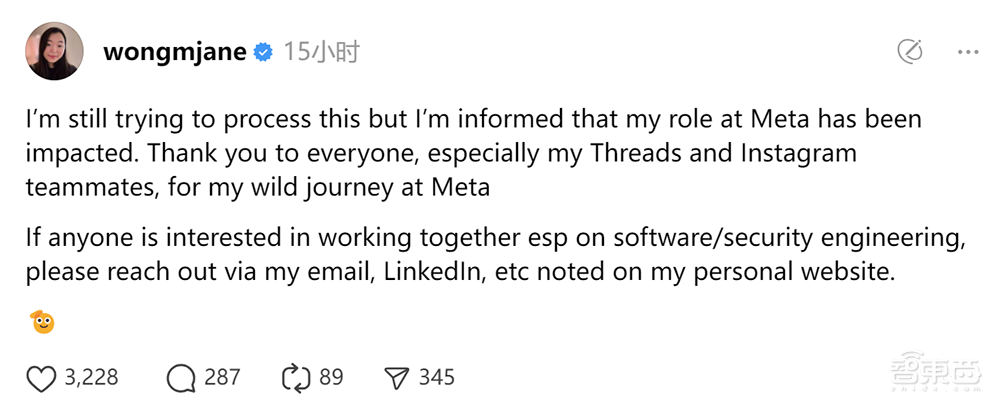 Meta确认多部门裁员,波及Reality Labs、Instagram和WhatsApp