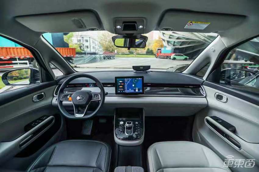 网约车进入定制时代!滴滴首款定制车正式发布