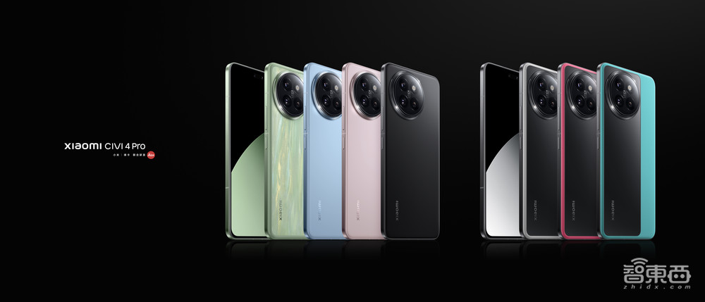 小米SU7同款配色手机！Civi用上Ultra级拍照技术，首发三代骁龙8s