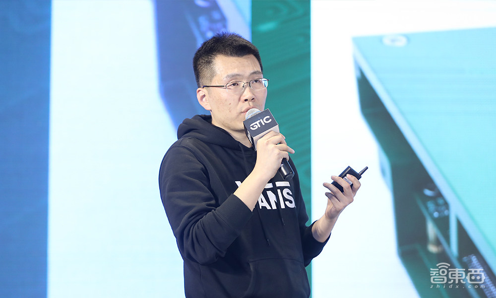 光子算数白冰：详解光子AI芯片落地进展与研发路径｜ GTIC2020