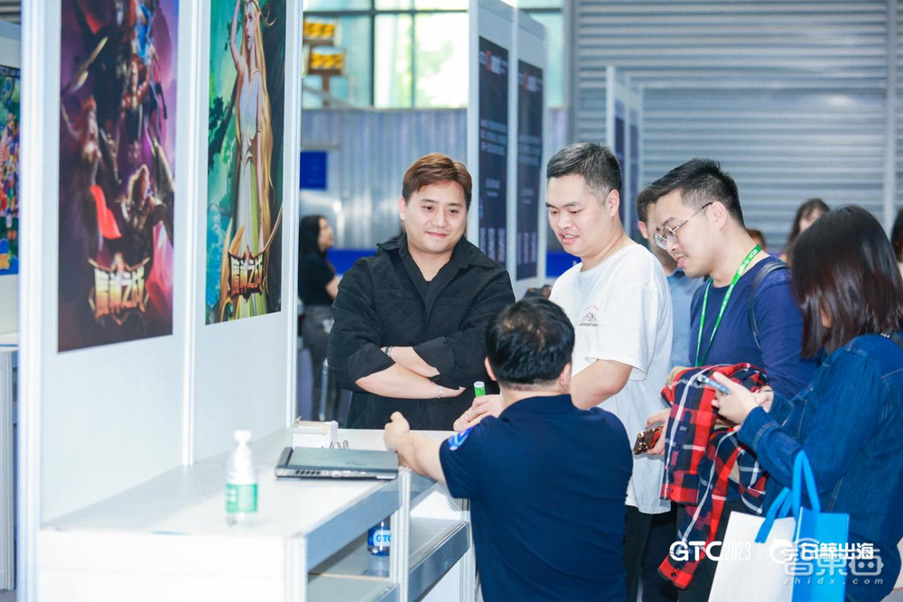 GTC2023全球流量大会圆满落幕