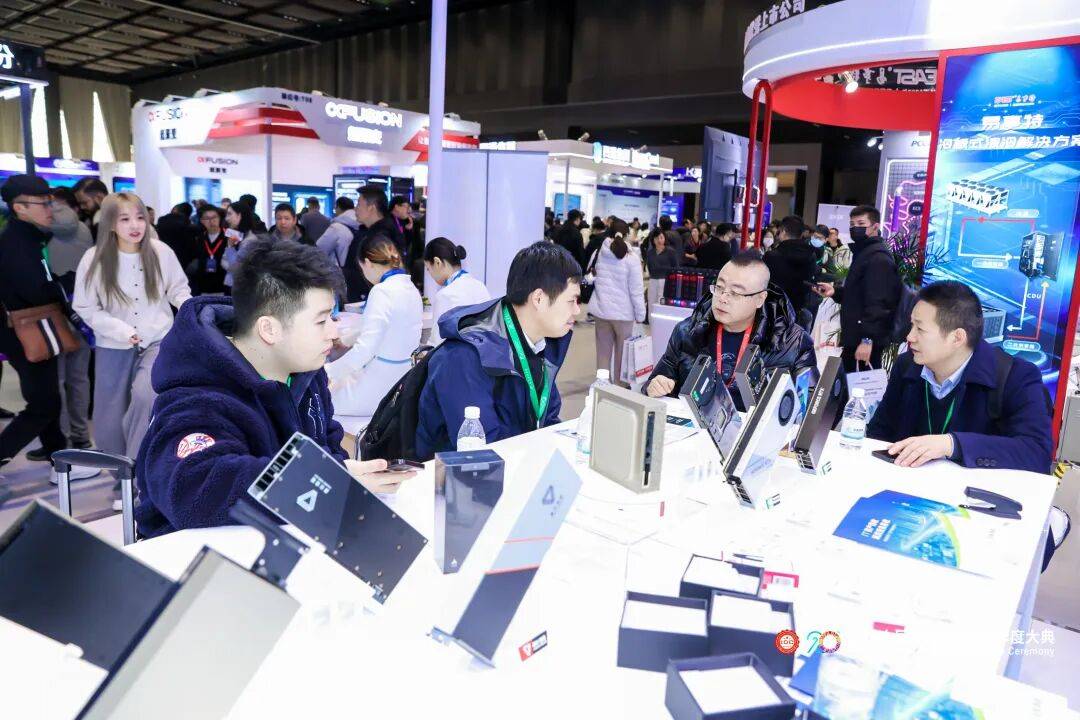 第二十届中国IDC产业年度大典在北京首钢园国际会展中心盛大召开！