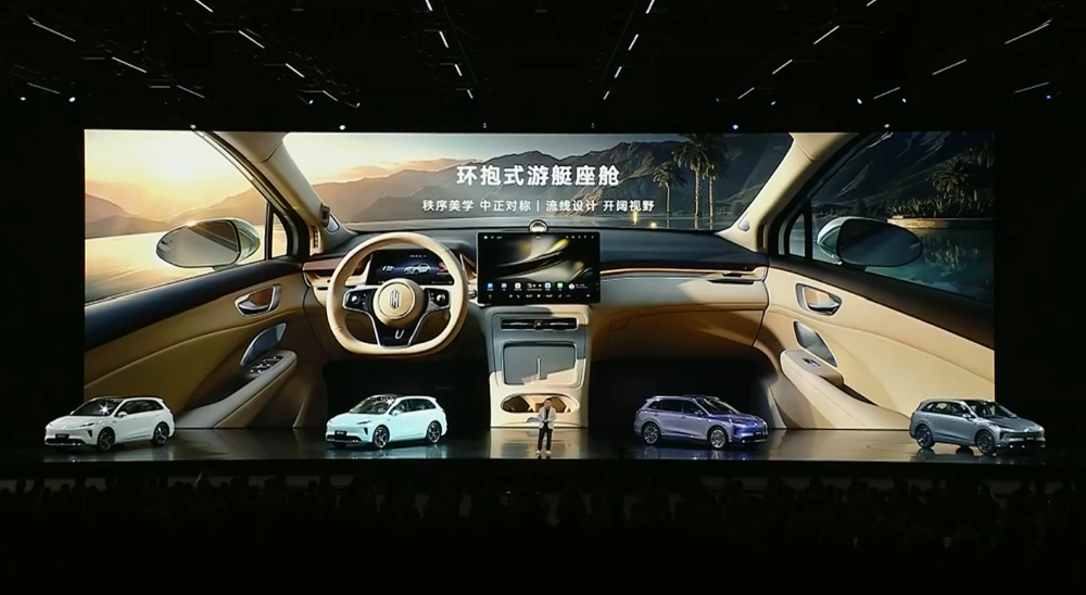 15.98万起,鸿蒙智行最便宜新车来了!