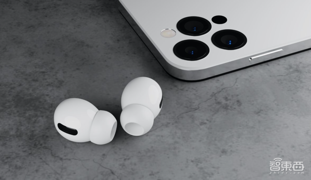 日赚87亿!苹果营收超微软特斯拉之和,库克称元宇宙“潜力巨大”