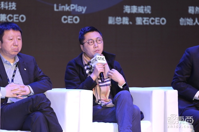 圆桌论坛:降低对“Alexa”类产品预期 落后的坑用技术去填补