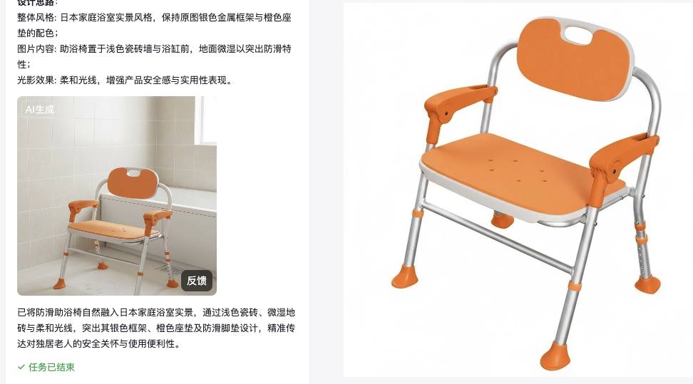 一个人,运营一家跨境公司,我用阿里这款AI智能体实现了