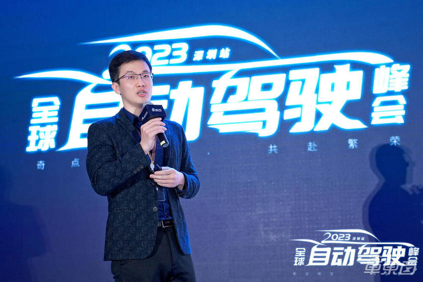 17位行业大咖PPT精华,自动驾驶峰会万字干货!一文看懂自动驾驶行业的今天和未来