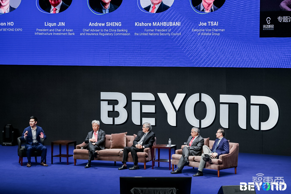 5月10日BEYOND Expo 2023 在澳门开幕