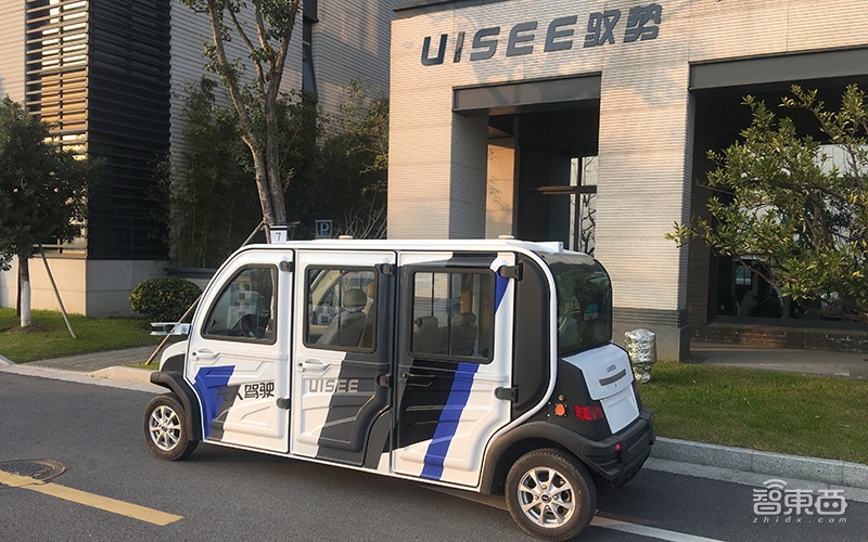 彻底解决停车难题!驭势科技交付首批AVP量产车