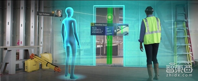 案例解读:HoloLens是如何让MR改变建筑行业套路的