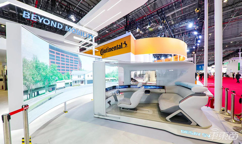 科技颠覆出行！德赛西威上海车展发布Smart Solution 2.0