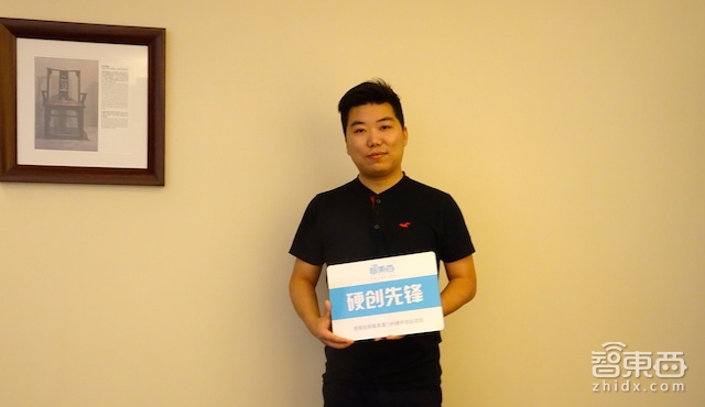 游戏老兵陈修超:两次创业项目被收购 第四回要做最牛的VR游戏公司