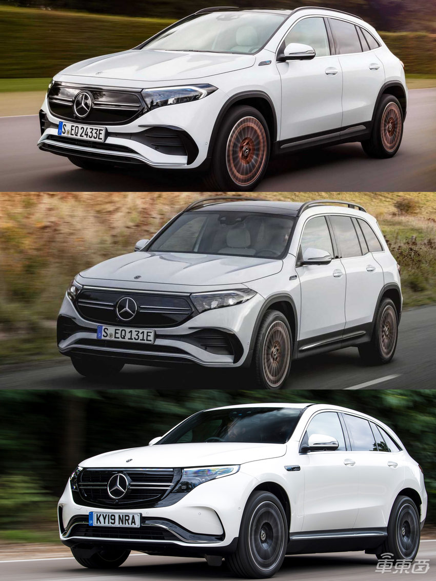 奔驰全新纯电SUV车型曝光 采用EQS相同平台 将推出迈巴赫版本