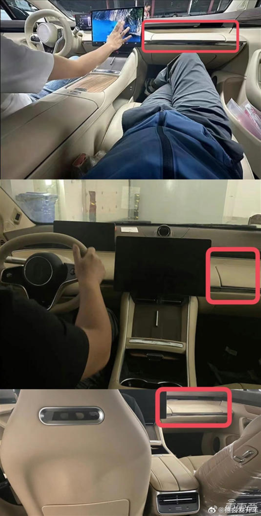 华为版Model S来了！鸿蒙座舱+智驾+光场屏，智能化武装到牙齿