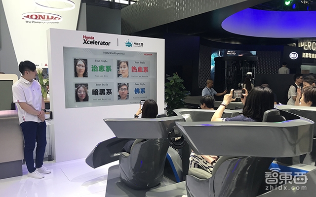 给摩托车加上手势识别 本田在CES Asia秀出4大黑科技
