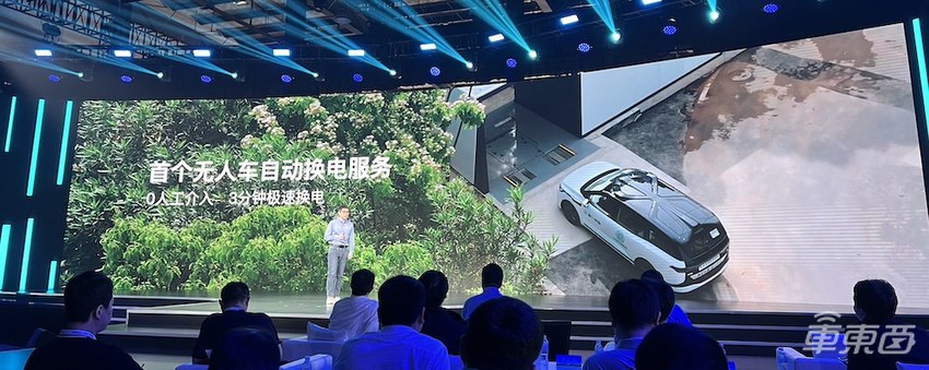 马斯克入局的Robotaxi,百度萝卜快跑已经领先3年