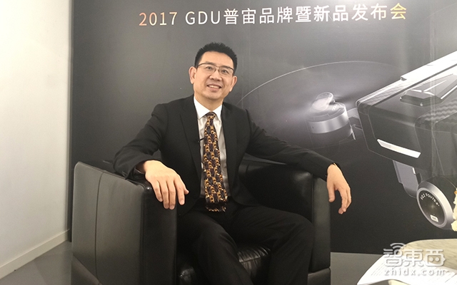 普宙推出三款O2消费无人机,主打高端时尚,最贵11888