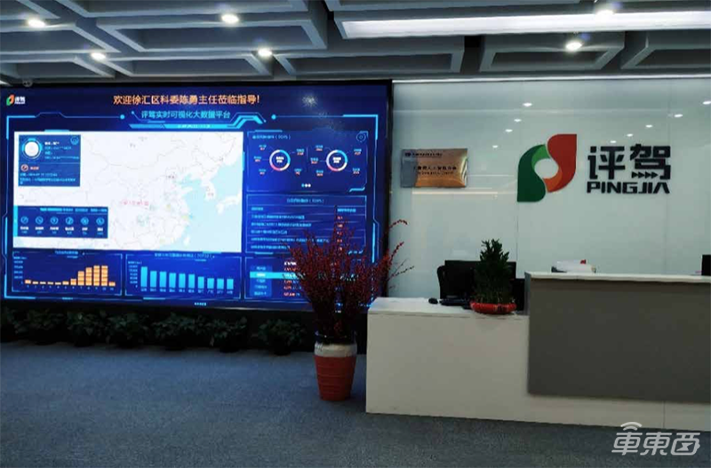 中国60家最强汽车初创在此!芯片厂高调入局,智能网联强势霸榜【附下载】| 智东西内参