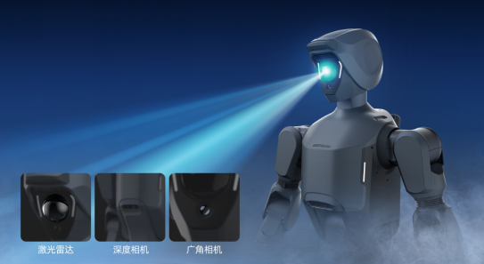 全球首款!云深处发布全天候人形机器人,防水防尘不怕潮