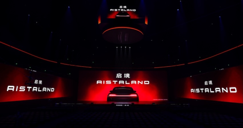 大湾区背书，任正非定调！启境汽车 “AI智能”赛道新黑马
