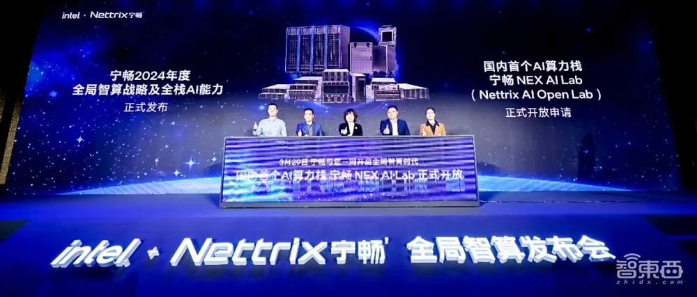 AIGC工作站要把好三道关,宁畅为AI时代终端算力打了个样