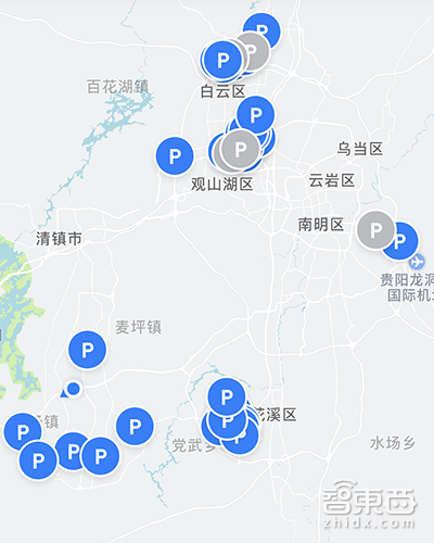 实测摩拜汽车!3小时50元 比骑单车还简单