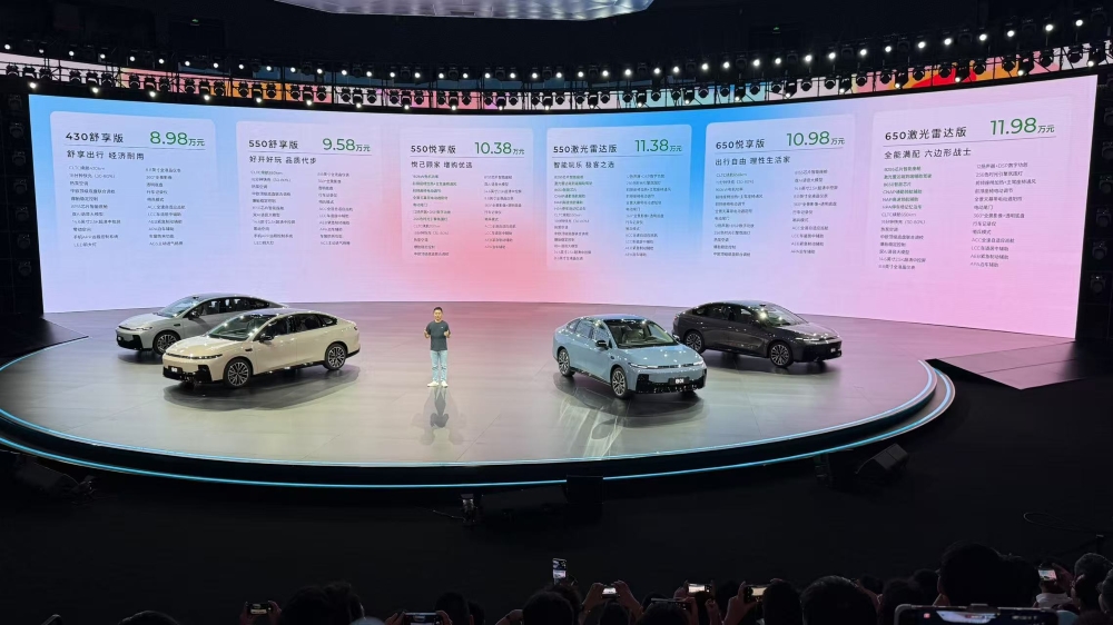 对话零跑汽车朱江明：从“半价Model 3”到如何给年轻人情绪价值