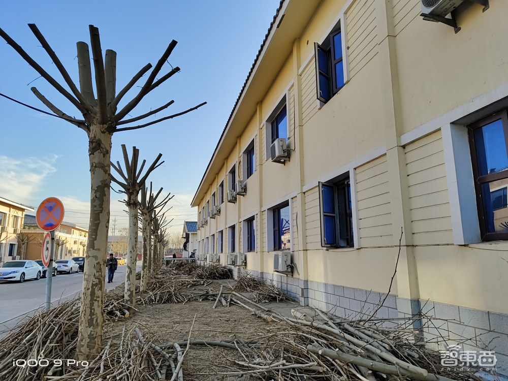 iQOO 9 Pro深度体验:E5屏到底有多“通透”?首发三星GN5死磕对焦