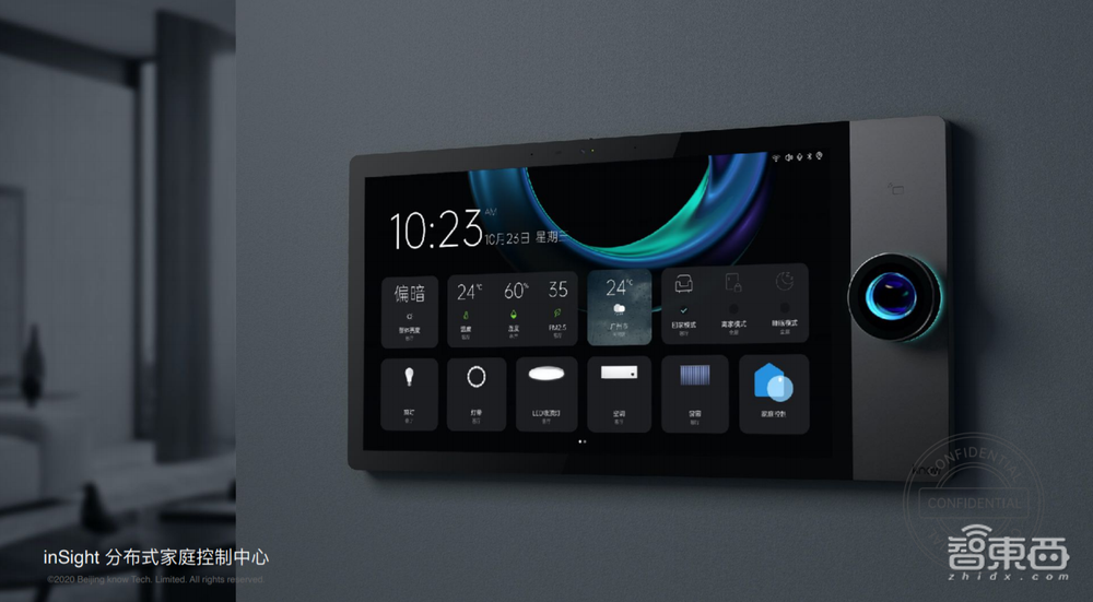 小米路由和小爱同学开山功臣唐沐创业，探秘如影智能闭关一年成果