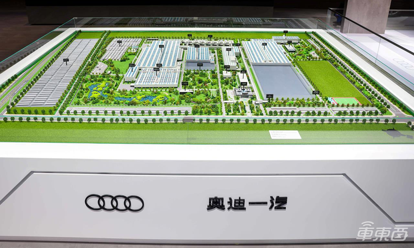 奥迪Q6 e-tron原型车亮相2023进博会 基于PPE平台打造