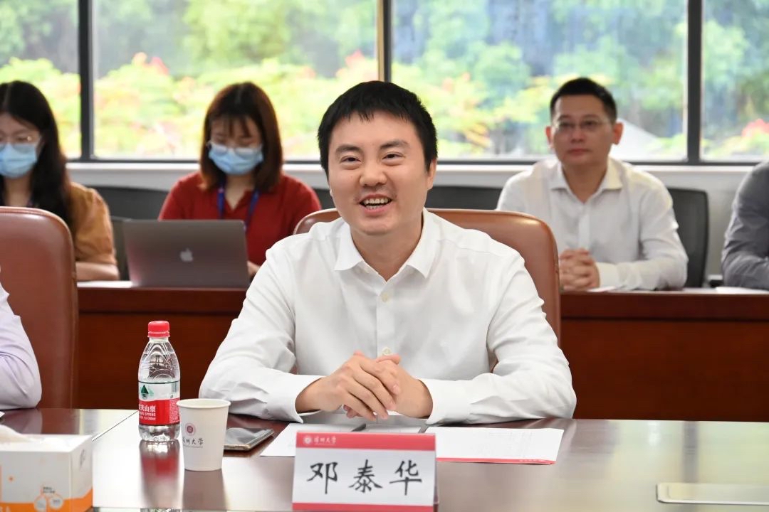 稚晖君创办的智元机器人，收购了一家科创板上市公司