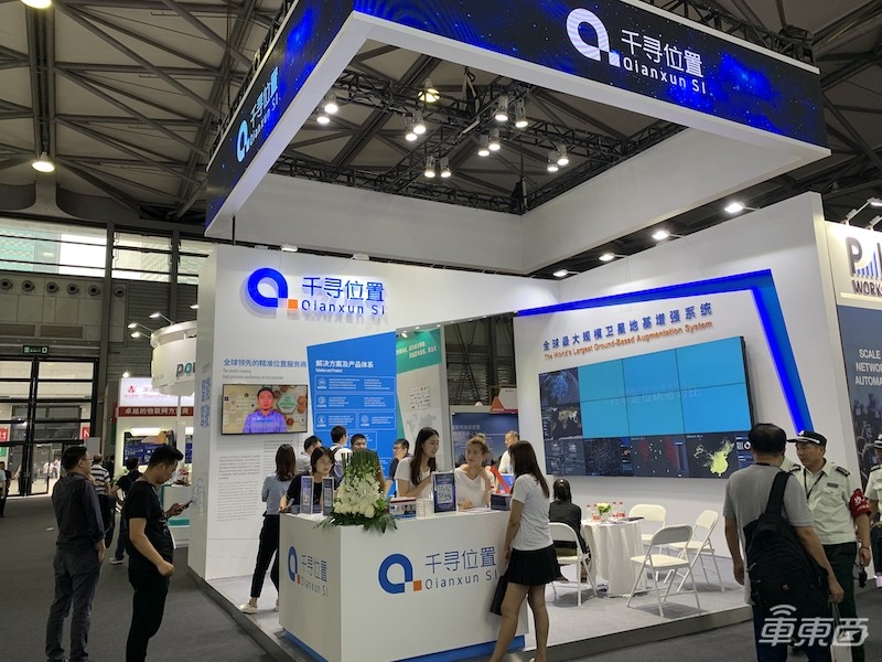 5G车联网大阅兵:华为、高通争秀V2X 电信移动发力远程驾驶