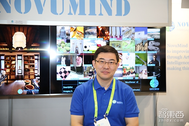 倒计时2天!GTIC 2018全球AI芯片创新峰会 周五上海见