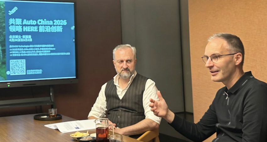 对话HERE高管：被中国速度震撼，用海外地图能力帮助中国车企出海