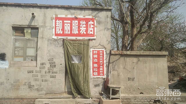 特写:滴滴快车之死!