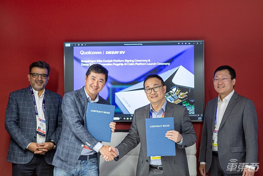 德赛西威CES交卷:车联万物成现实,智能座舱融合端云一体