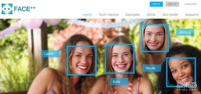 融资快讯 | 旷视科技Face++获4.6亿美金融资 拓展金融、城市安防业务