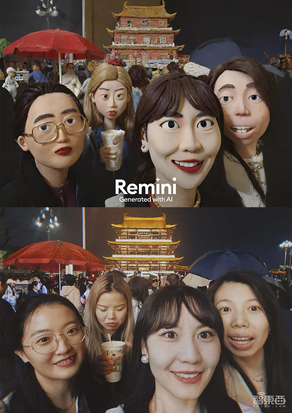 史上最丑AI生图爆火!成了赚钱好生意,Remini玩法解读
