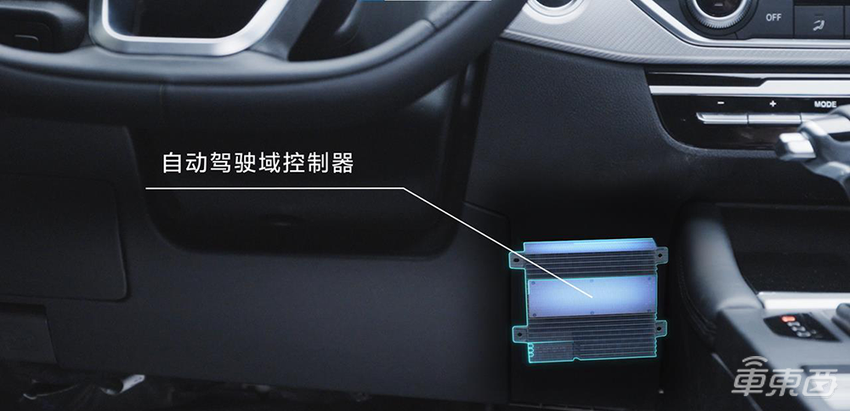 联想公布汽车战略！车东西对话操盘手唐心悦