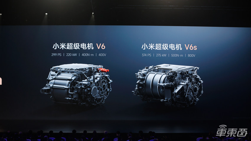 零百加速2秒级!小米汽车SU7发布,雷军:9.99万就别想了【三小时发布一文看尽】