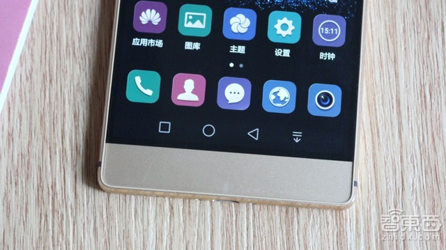 要颜值还是要性能?华为P8上手体验