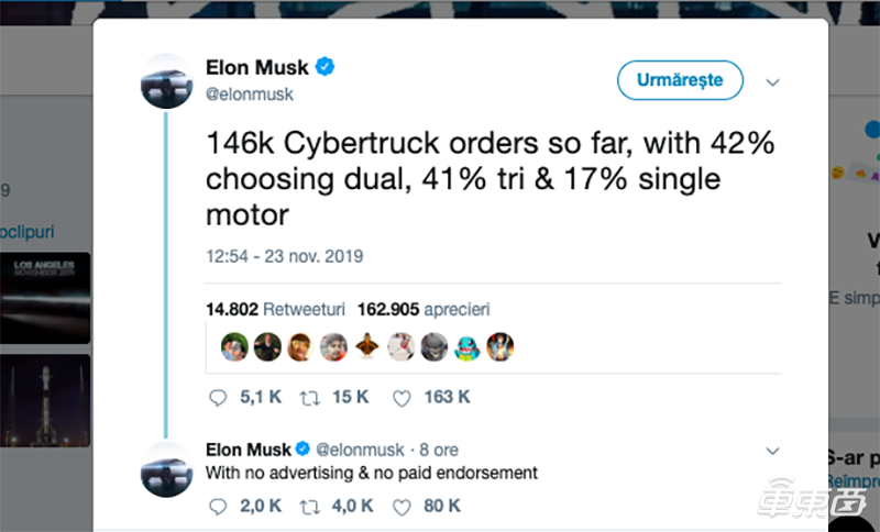 马斯克发推解释特斯拉皮卡为何如此设计？车身材质过硬无法弯曲