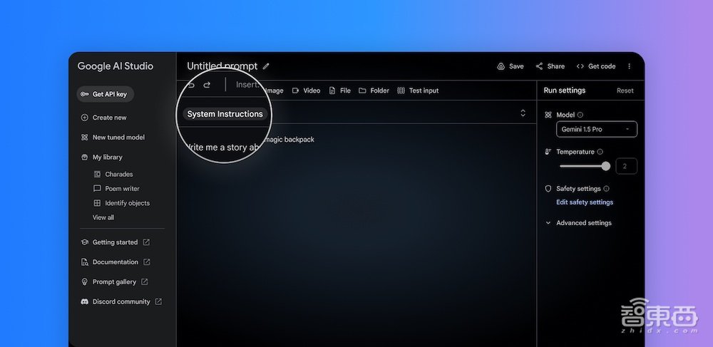 谷歌推出Gemini 1.5 Pro公共预览版!支持本地音频理解,开源Gemma变种也来了