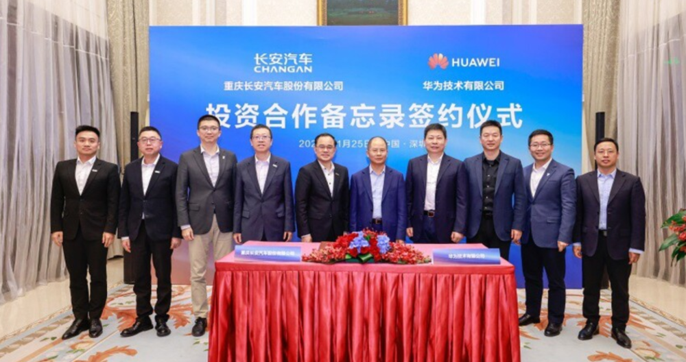 6年，华为是如何拿下半个车圈的？