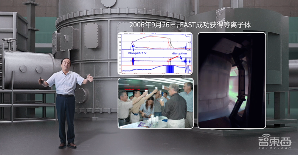 上逐星日、下潜深海，科学WE大会十年揭秘大国重器