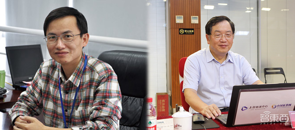 全球CIS出货量第一！格科微成功登陆科创板，市值近900亿元