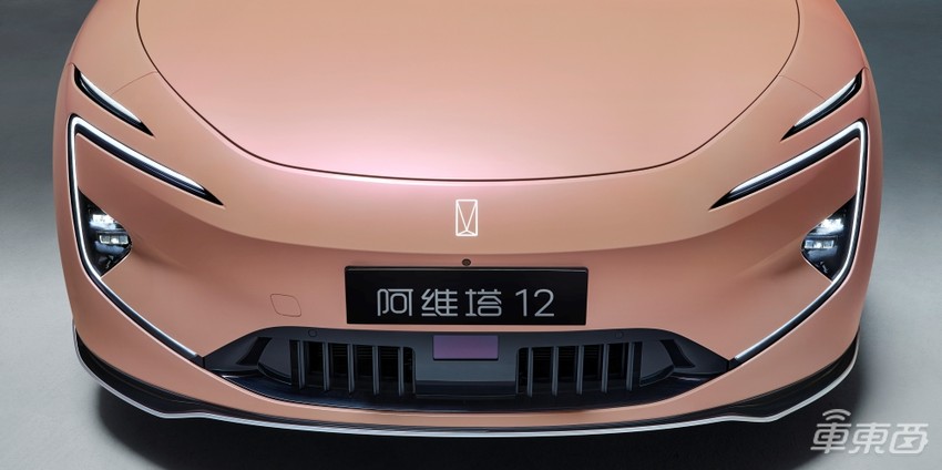 26.58万起!全系标配三激光雷达,2024款阿维塔12正式上市