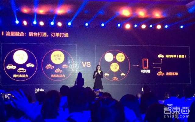 智东西晚报:iPhone 7包装曝光 三星Note7因“爆炸门”发货延迟