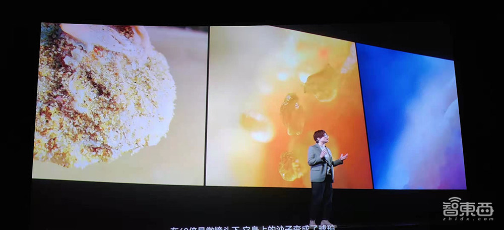 一块玻璃的艺术之旅?OPPO Find X3拍照、存储、显示全链路10亿色首发